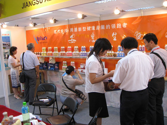 优德88