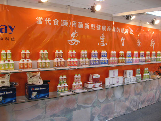 优德88