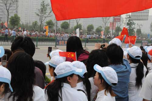 优德88 优德88