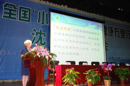 优德88 优德88