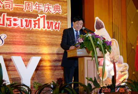 优德88 优德88