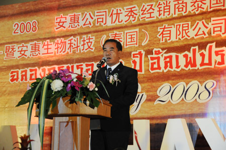 优德88 优德88