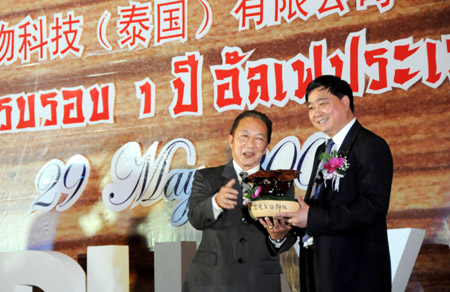 优德88 优德88