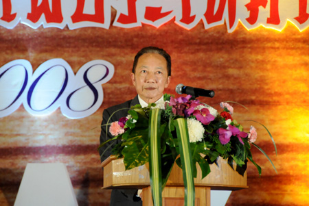优德88 优德88