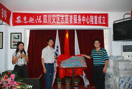 优德88 优德88